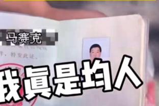 从“头”开始？发型师晒国足众将新头型：全新面貌，盼拿下比赛