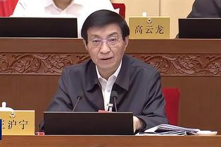 索斯盖特：梅努出战的比赛还不够多，做出相关决定我们必须很谨慎