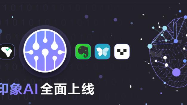 江南app官方入口下载苹果截图0