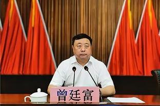 霍启刚：贝克汉姆为何悄悄去卡塔尔 日本站与他无关吗？