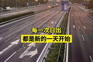 手感出色但难阻失利！阿努诺比11中7&三分4中3拿下17分4板