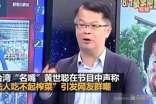 雷竞技在哪儿可以下载截图4