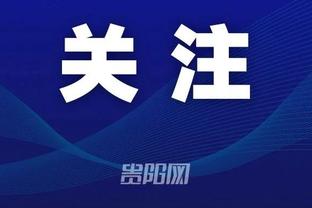 开云电竞官网首页入口截图1